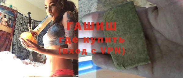 эйфоретик Абдулино