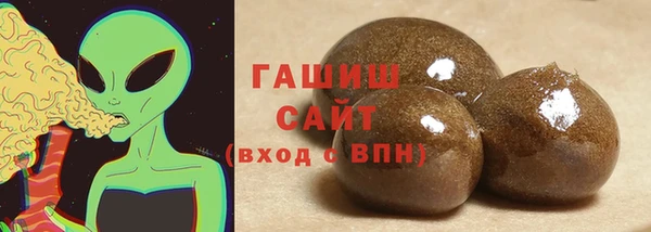 эйфоретик Абдулино