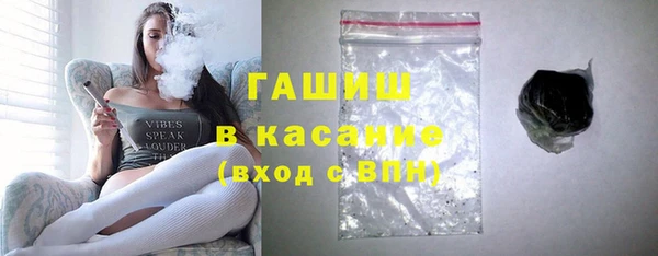 эйфоретик Абдулино