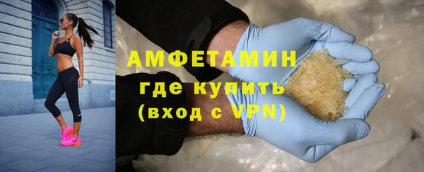 гидропоника Абинск