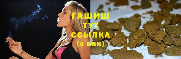 гидропоника Абинск