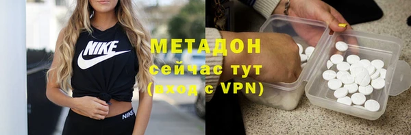 гидропоника Абинск