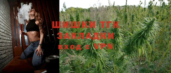 гидропоника Абинск