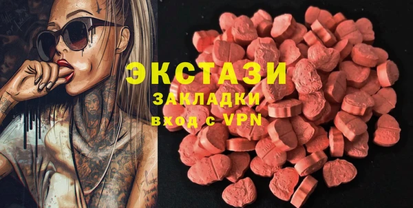 гидропоника Абинск