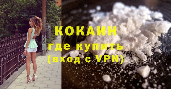 круглые Семикаракорск