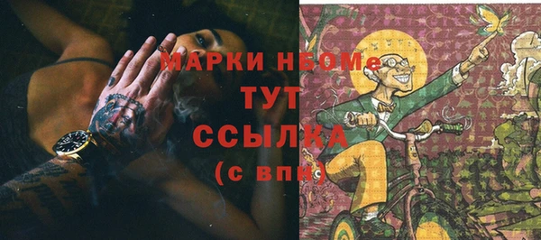 гидропоника Абинск