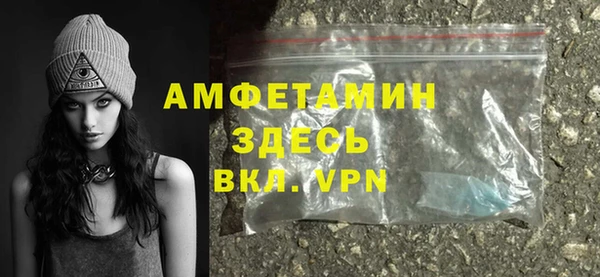 эйфоретик Абдулино