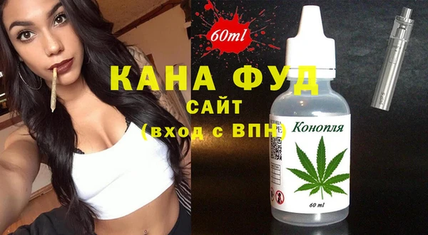 гидропоника Абинск