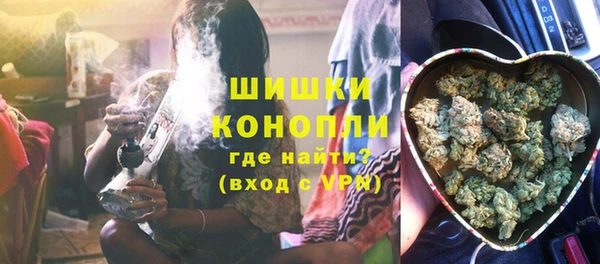 гидропоника Абинск