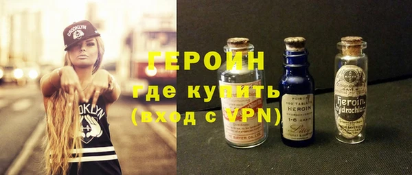 эйфоретик Абдулино