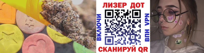 LSD-25 экстази ecstasy  даркнет сайт  Галич 