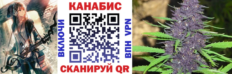 что такое   Галич  МАРИХУАНА марихуана 